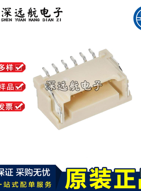 JST SM03B/SM04B/SM06B/SM08B/SM10B/SM12B-PBVSS-TB(LF)(SN)(PS)