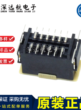 JST BM02B-CPTK-1A-TB/M08B-CPTK-1A-TB/BM12B-CPTK-1A-TB 针座