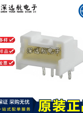 JST S02B/S03B/S04B/S05B/S06B/S07B/S08B-PASK-2(LF)(SN) 弯针座