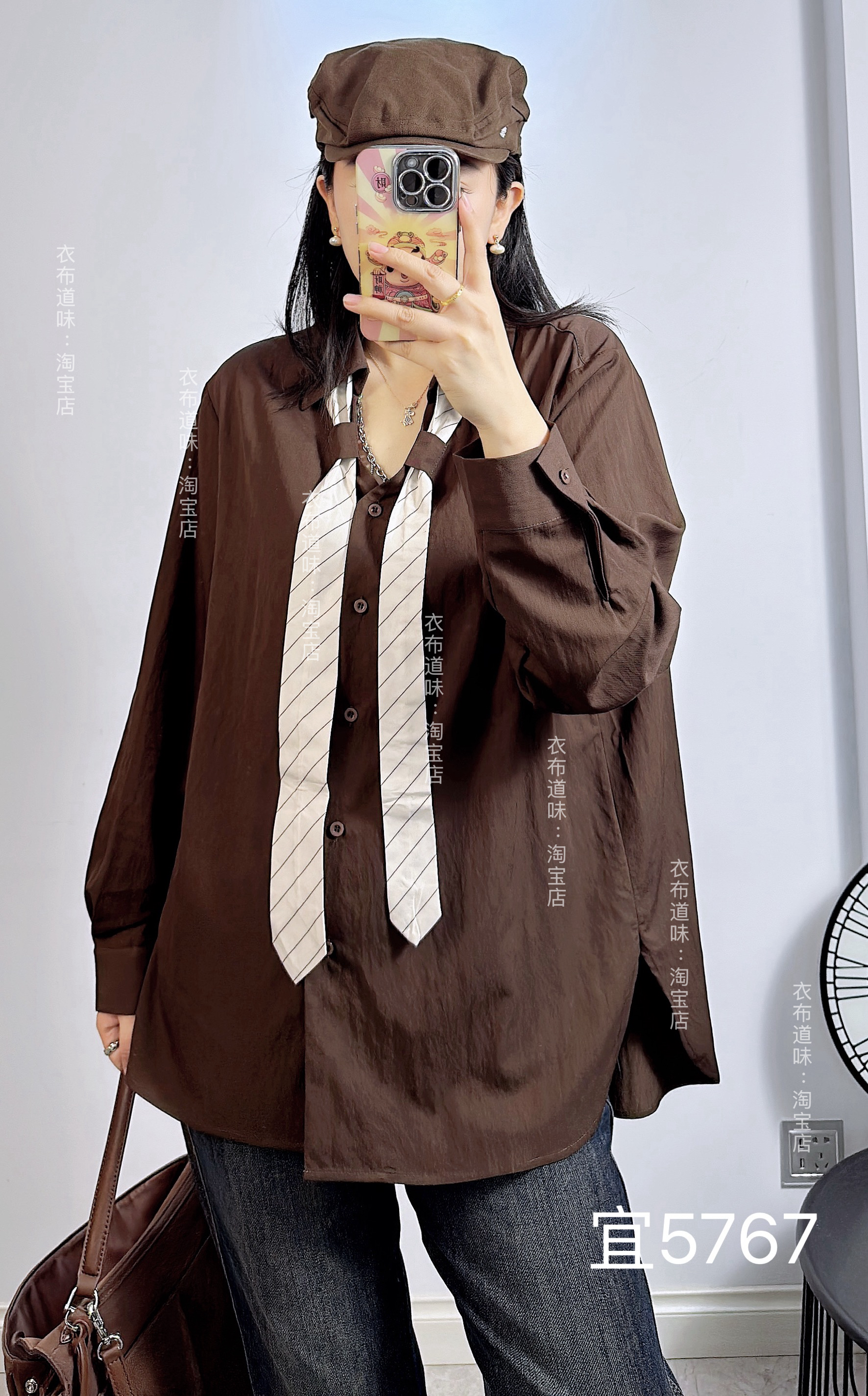 宜语析5767秋冬加大码衬衫女 领带设计独特别致中长款衬衫