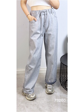 莱正雅73260秋冬加大码磨毛牛仔裤女 松紧腰宽松百搭弯刀裤