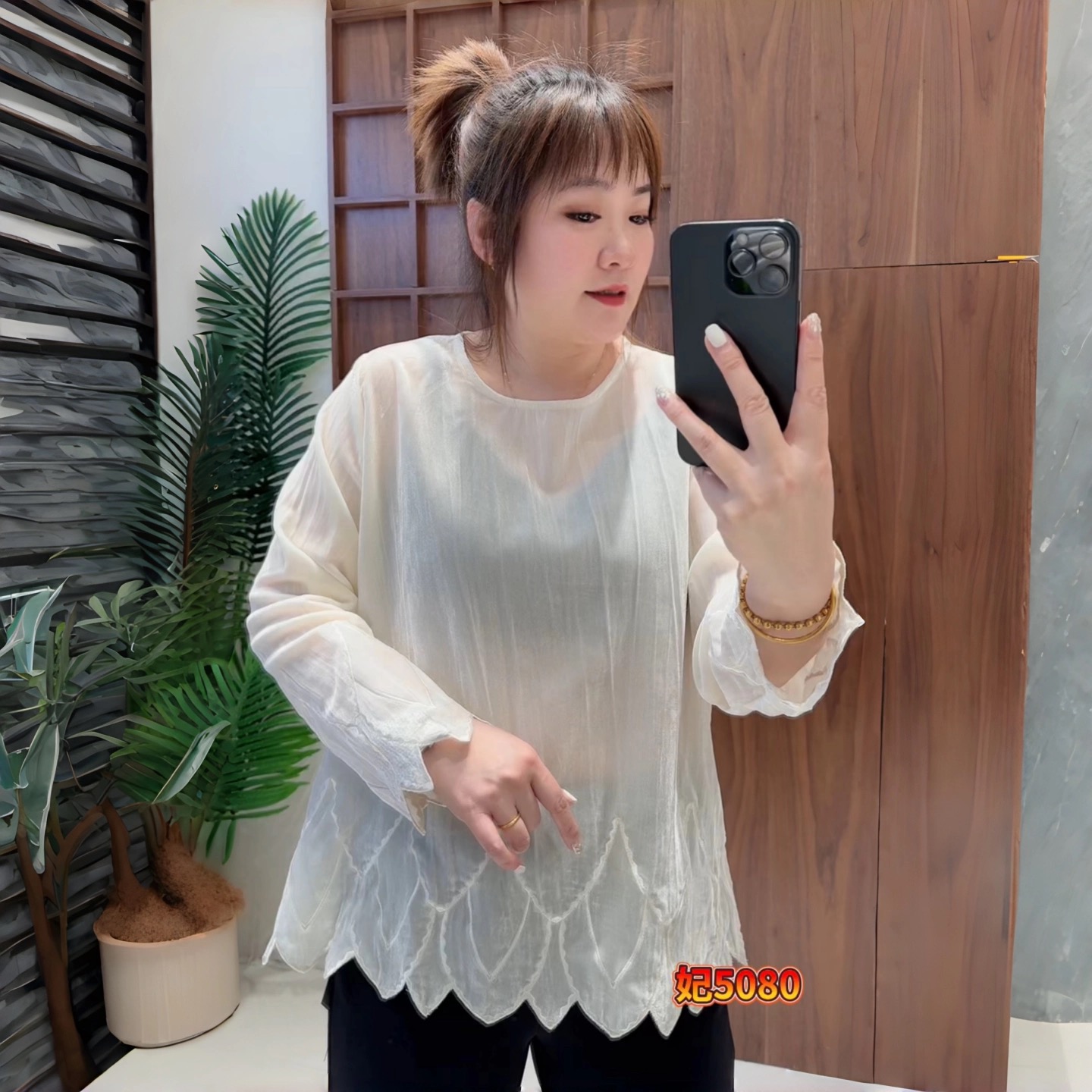 妃儿红5080冬季加大码卫衣女 时尚拼接圆领洋气刺绣丝绒长袖衬衫