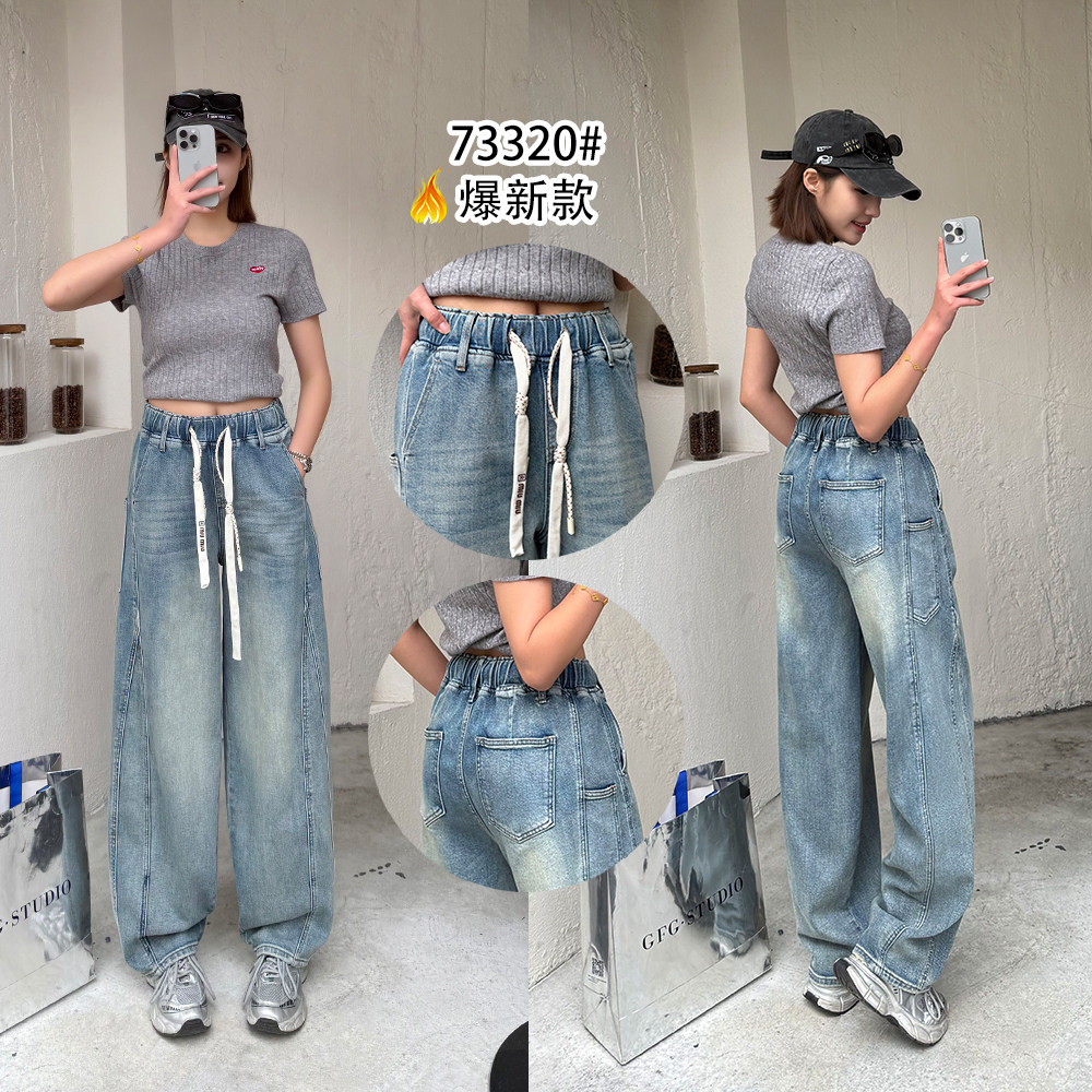 莱正雅73320春加大码弯刀牛仔裤女 松紧腰收腹宽松百搭休闲拖地裤,女装/女士精品,大码裤装,淘宝优惠券,粉丝福利购,淘宝优惠卷