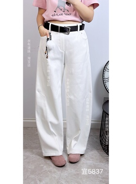 宜语析5837冬季加大码加绒牛仔裤 高个子弹力弯刀拖地长裤