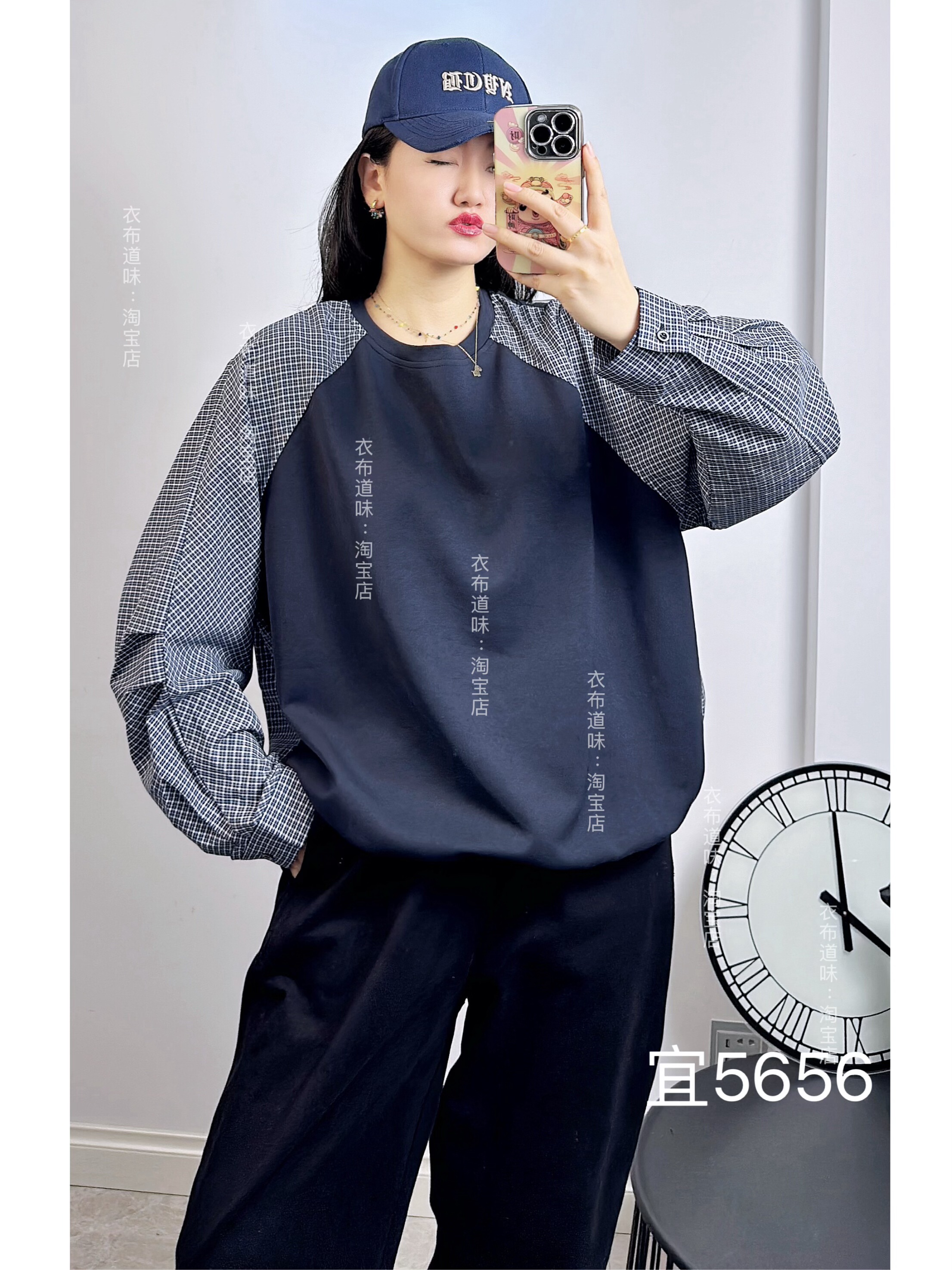 宜语析5656秋加大码卫衣 拼格子撞色韩版减龄时尚洋气卫衣女