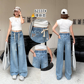 牛仔裤 女 松紧腰收腹宽松百搭拖窄版 莱正雅62337春加大码 拖地长裤