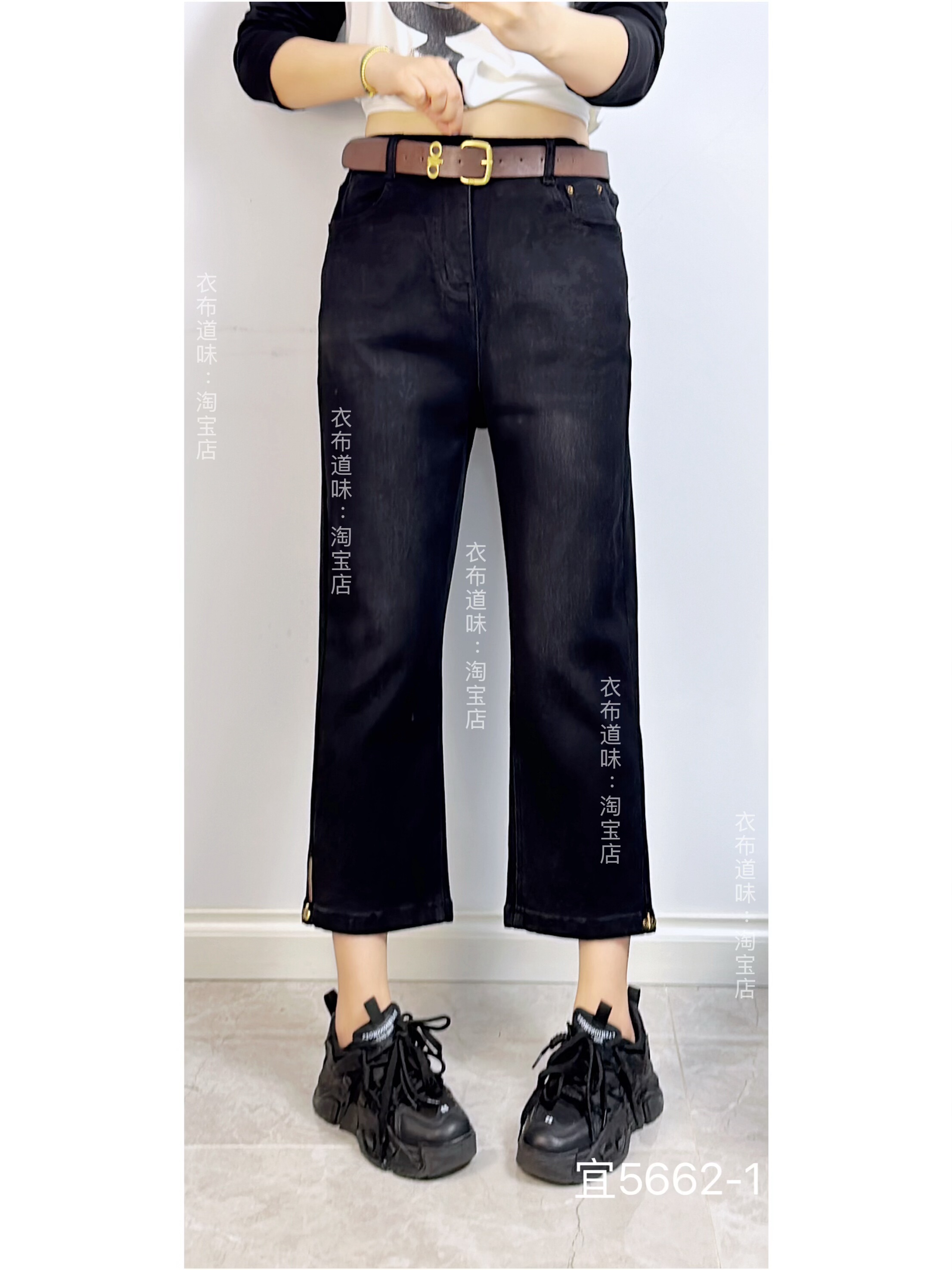 宜语析5662-1秋加大码烟管裤 高腰四面弹九分牛仔裤