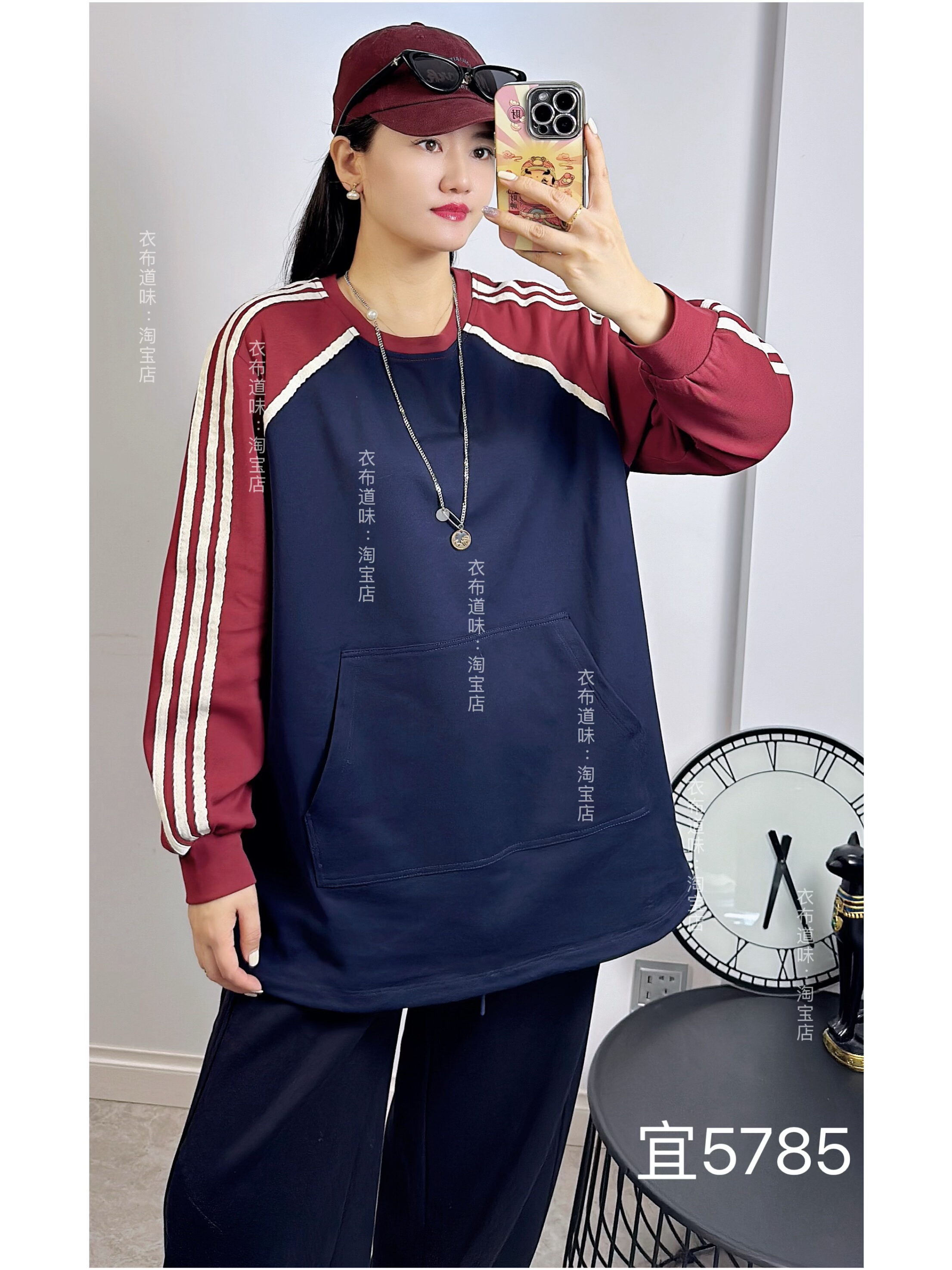 宜语析5785冬加大码卫衣女 洋气撞色圆领套头潮牌加厚卫衣