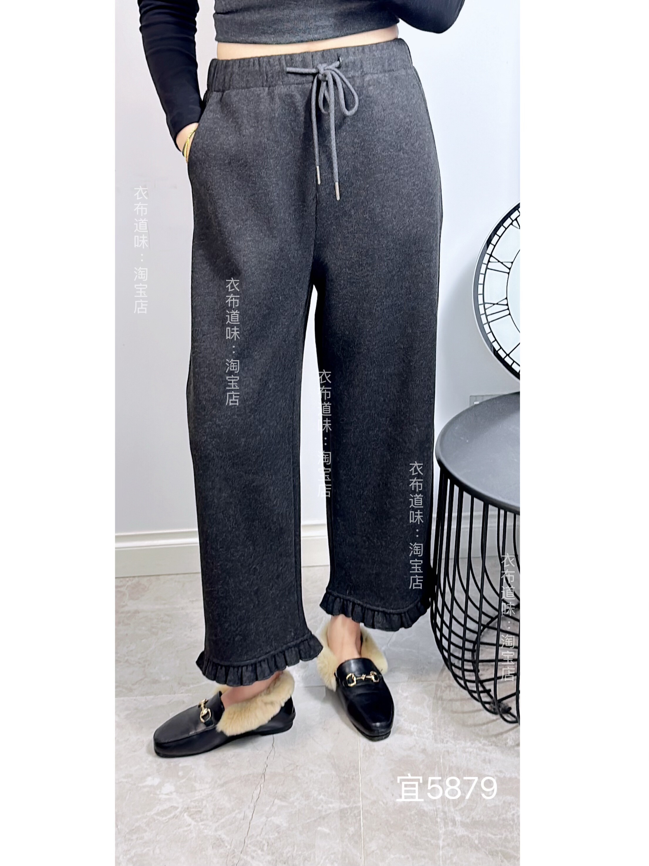 宜语析5879冬季加大码加绒阔腿裤女 木耳边宽松百搭休闲羊绒裤子