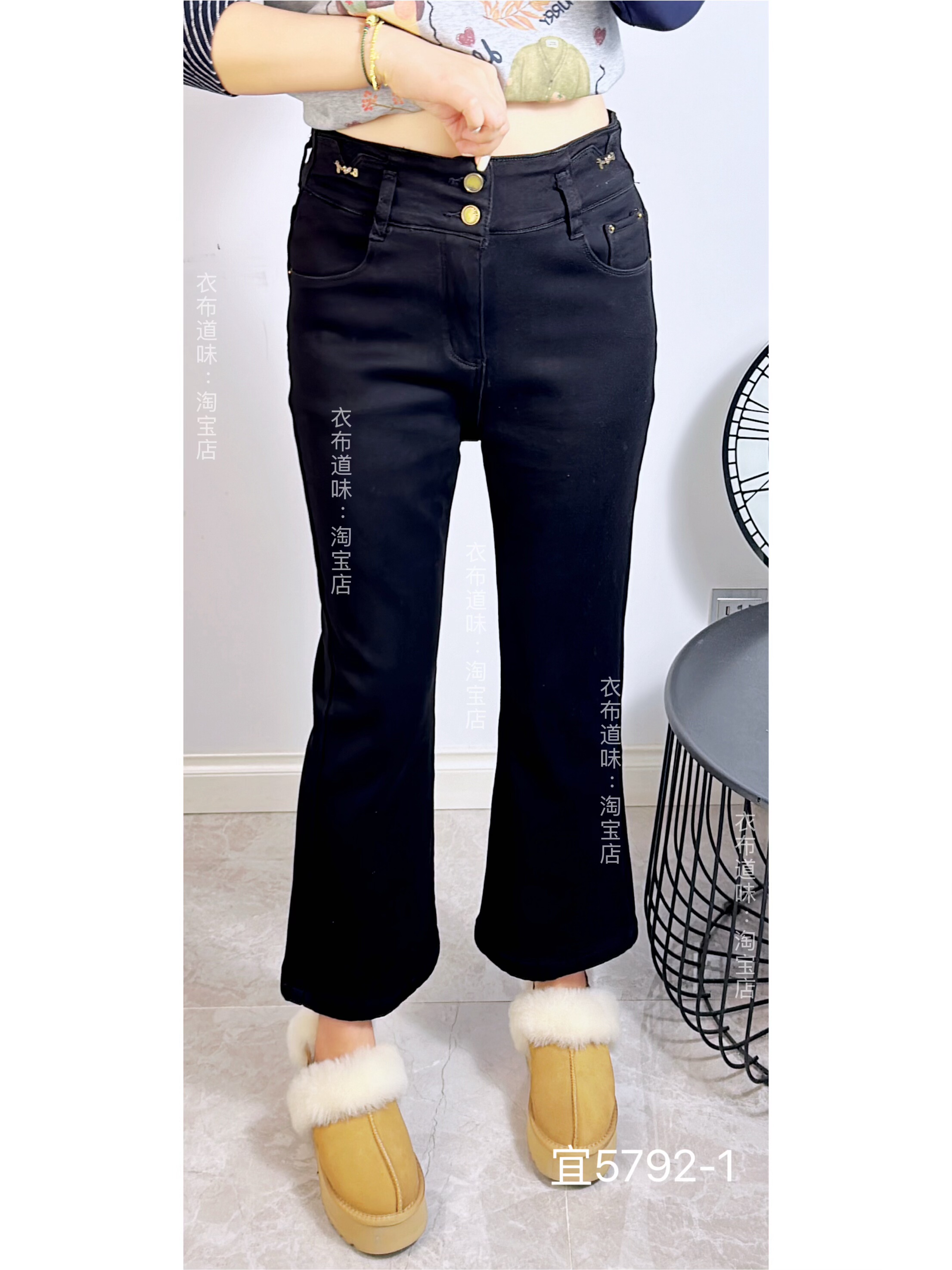 宜语析5792冬加大码加绒牛仔裤 高腰弹力微喇九分牛仔裤