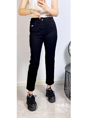 诺达思9275秋冬加大码磨毛牛仔裤女 高腰四面弹烟管小直筒九分裤