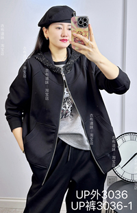 连帽亮片拉链外套 女 UP潮牌3036秋加大码 女装