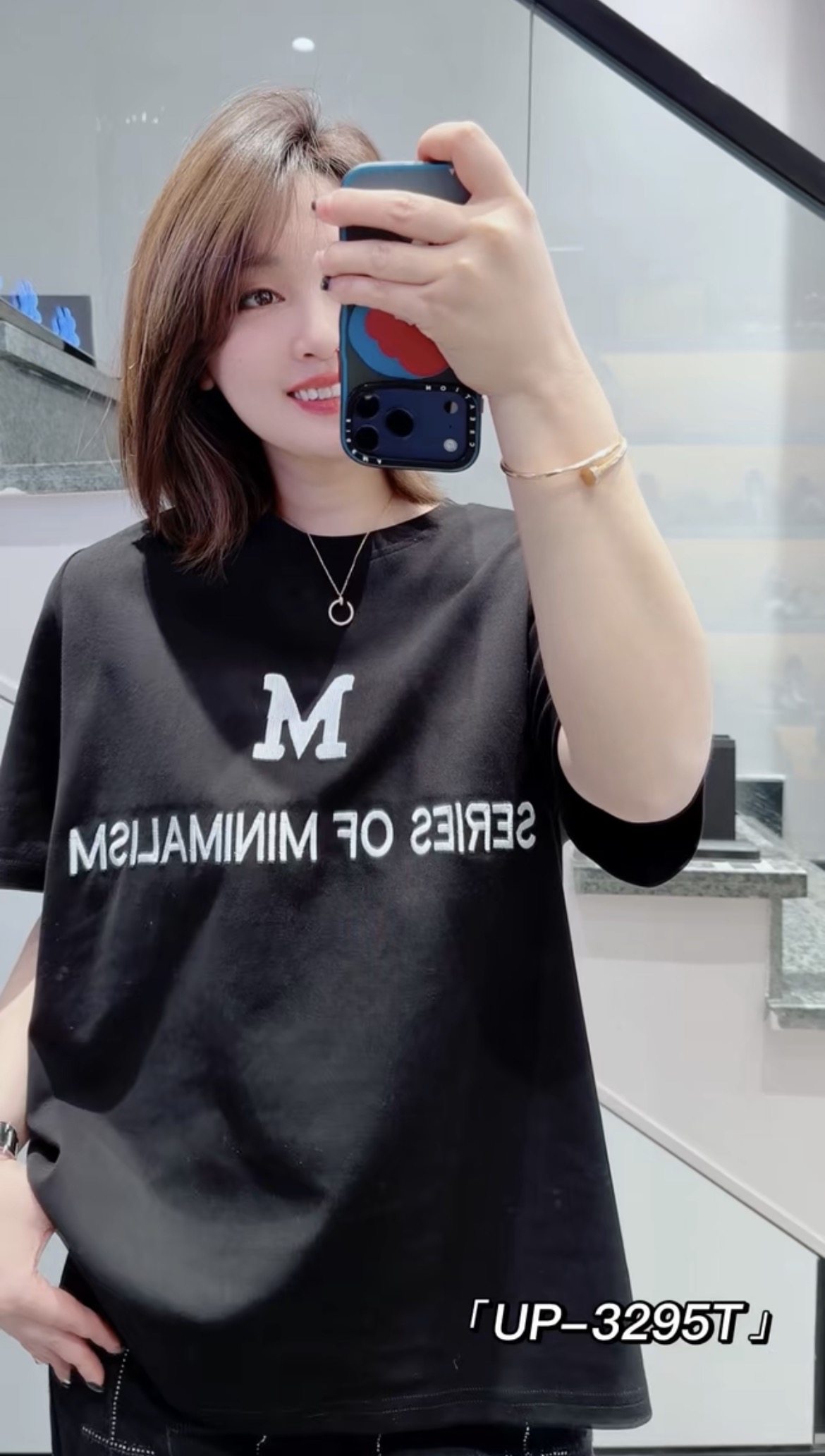 UP潮牌3295春加大码卫衣女 韩版字母刺绣圆领T恤短袖打底衫,女装/女士精品,大码内搭,淘宝优惠券,粉丝福利购,淘宝优惠卷