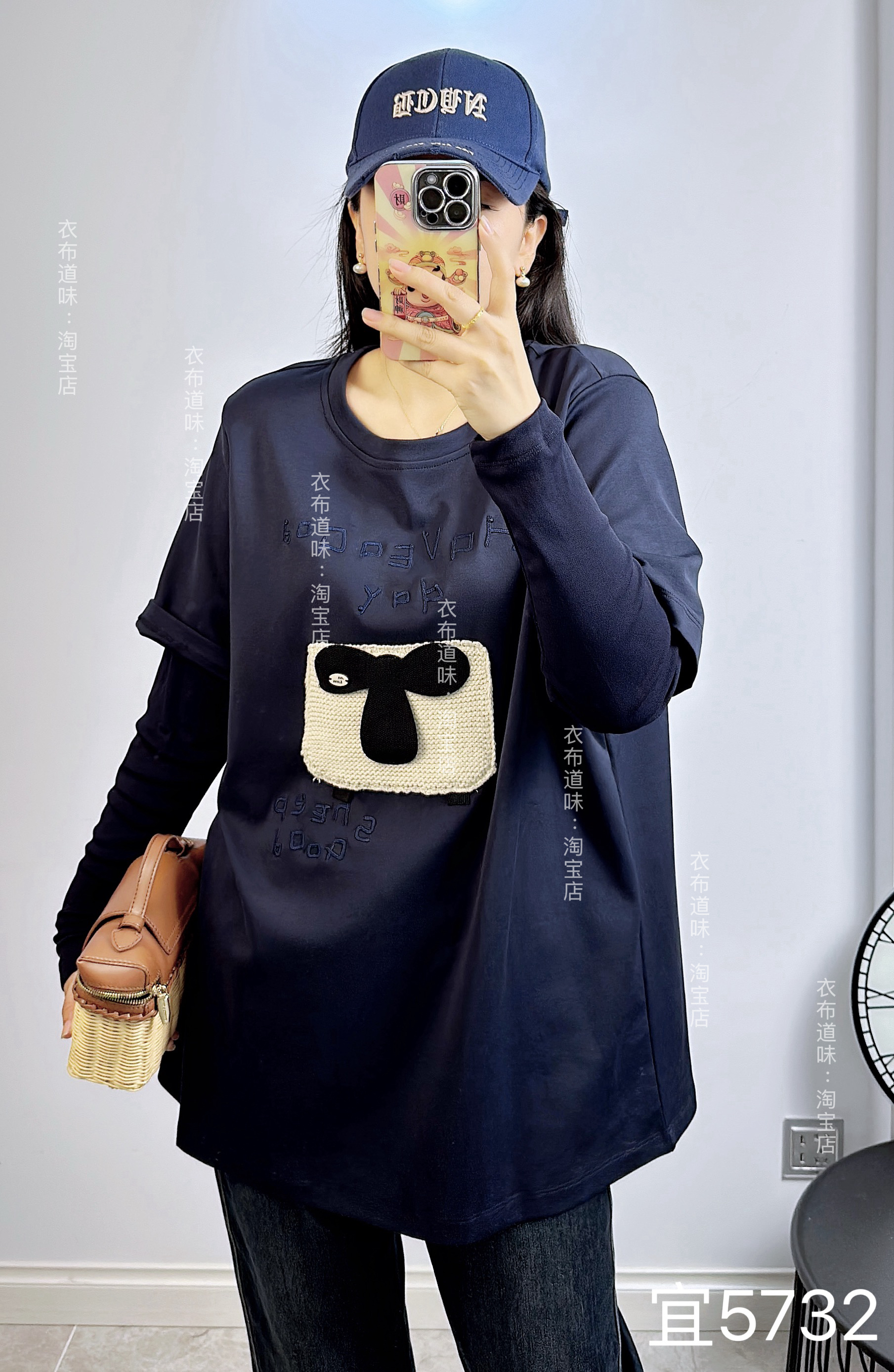 宜语析5732秋加大码卫衣 假两件圆领字母刺绣中长款T恤打底衫