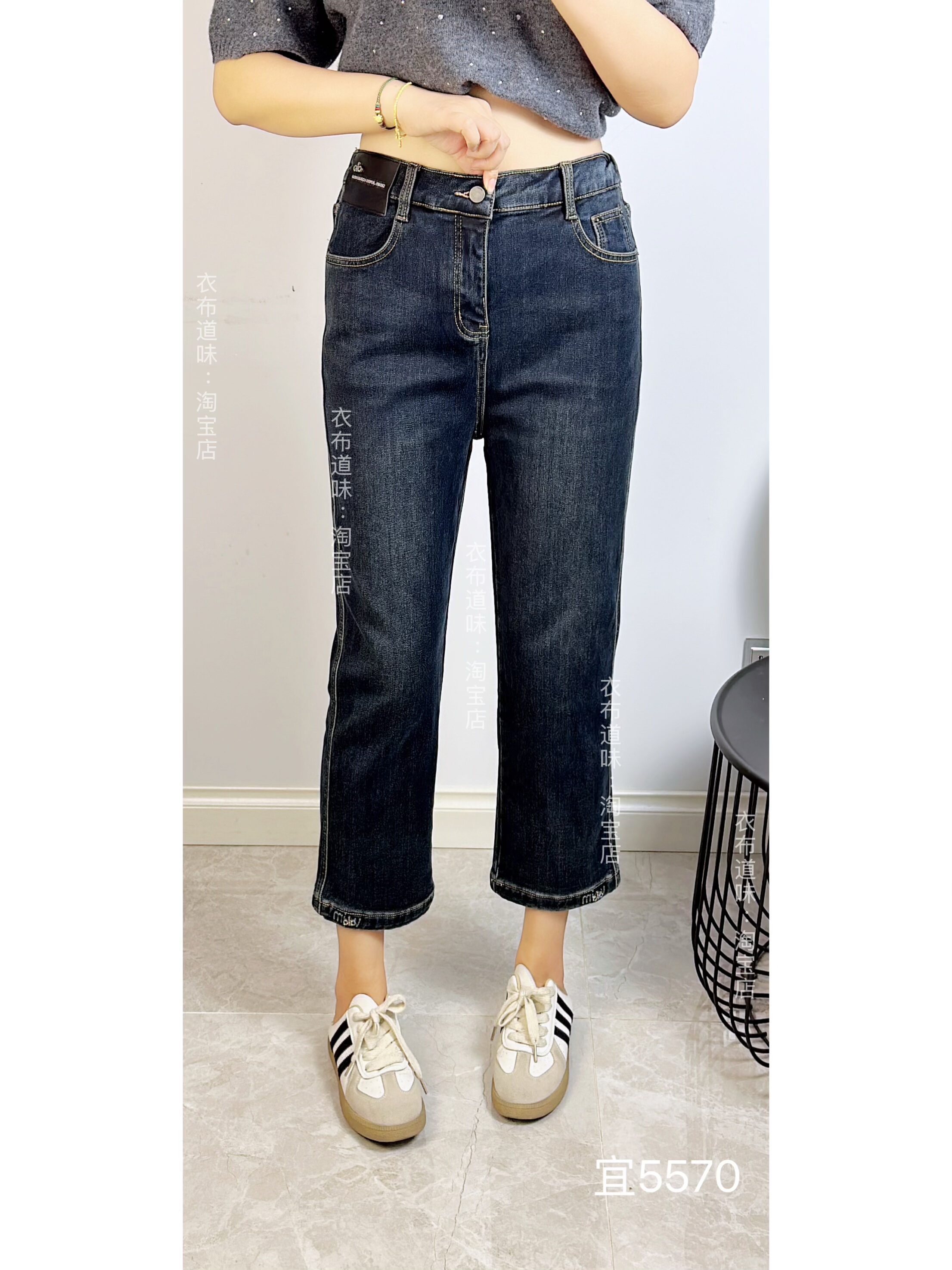 宜语析55570秋冬加大码磨毛牛仔裤 高腰弹力休闲百搭九分烟馆裤