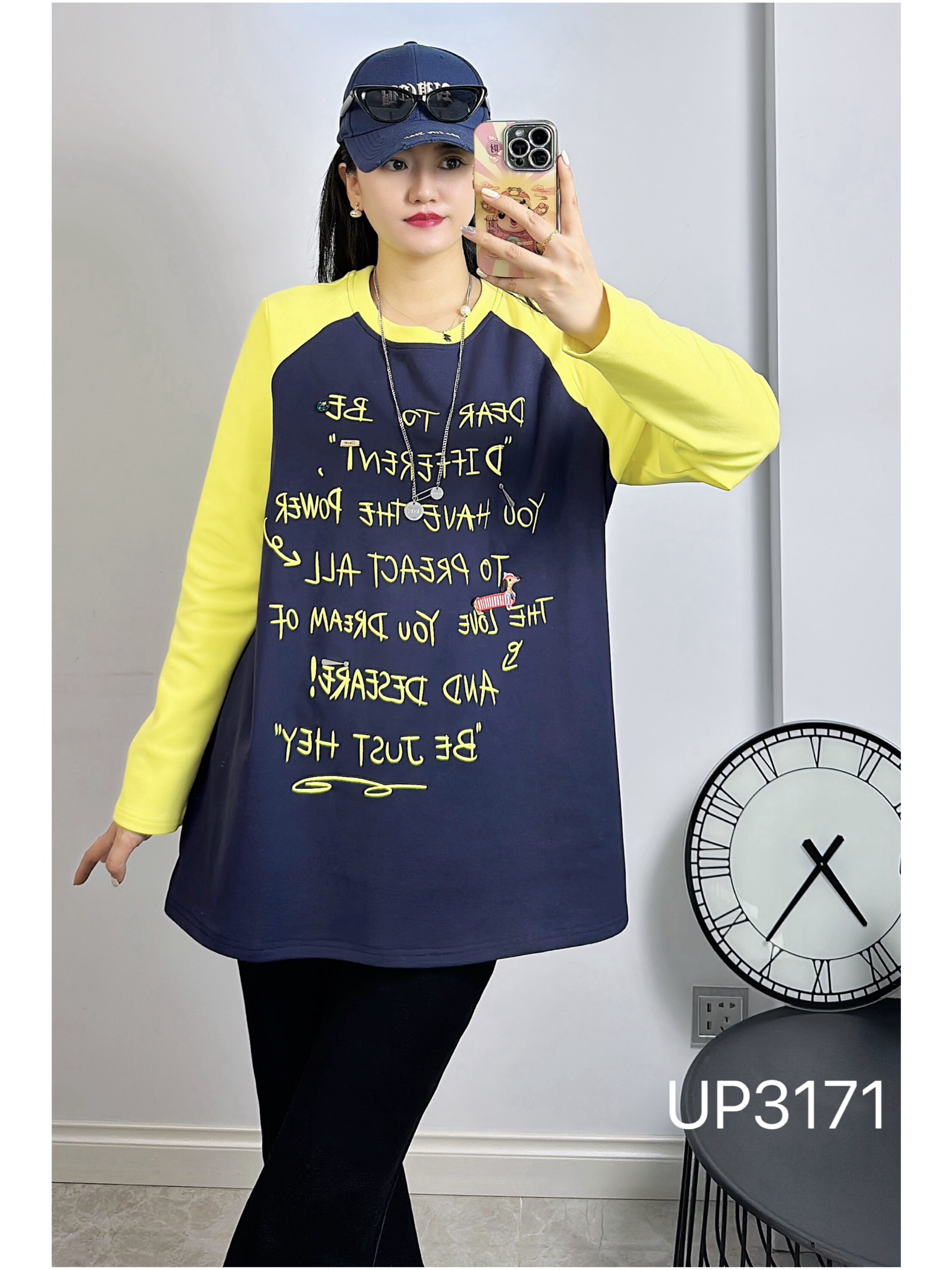 UP潮牌3171冬加大码磨毛卫衣女  时尚休闲百搭拼色打底衫