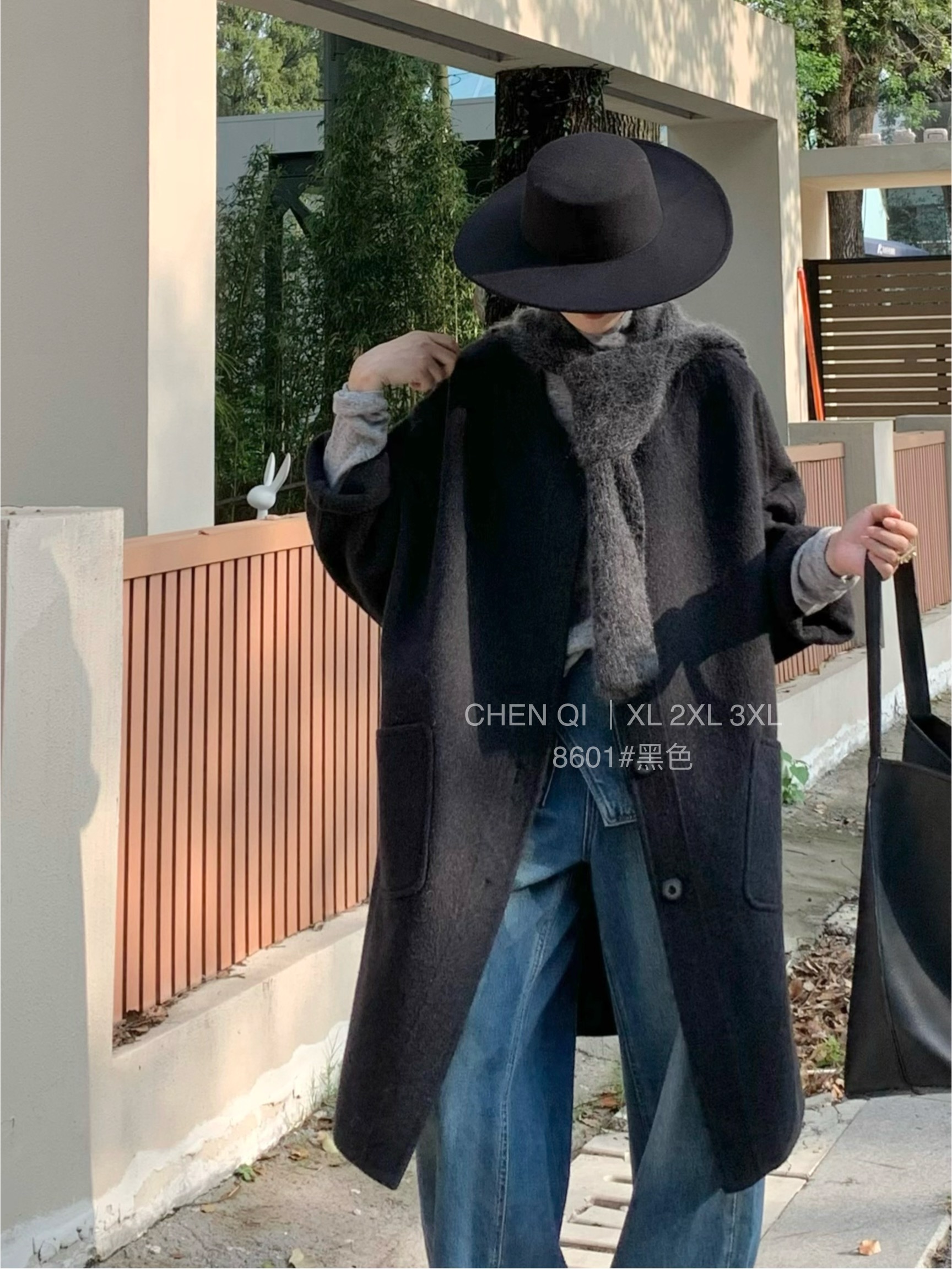 宸祺8601冬季加大码羊毛大衣女 针织帽圆领单排扣羊毛呢子外套