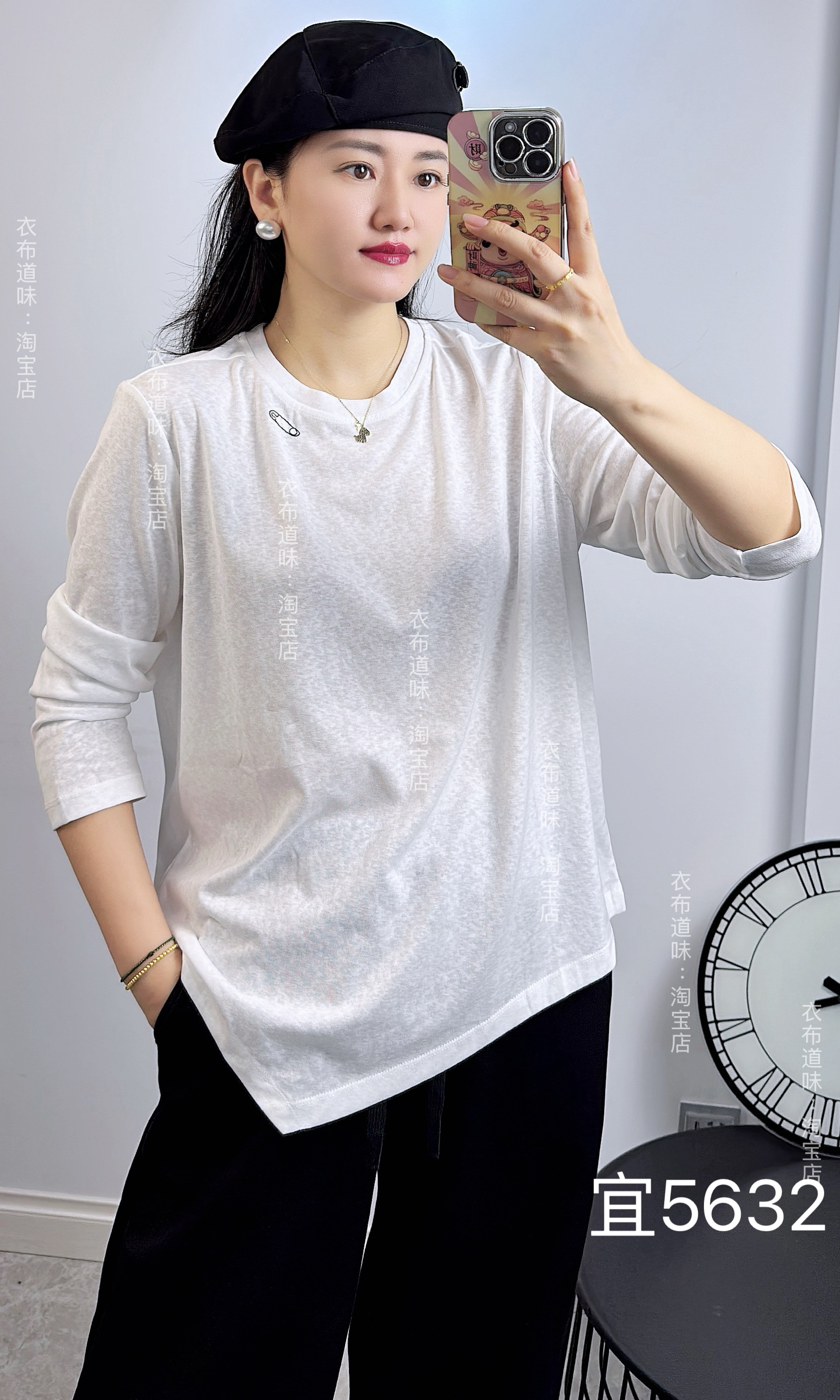 宜语析5632秋加大码卫衣 时尚百搭宽松显瘦长袖T恤女不规则打底衫