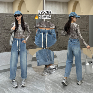 莱正雅39678春加大码牛仔裤 松紧腰收服弹力藏肉休闲老爹裤