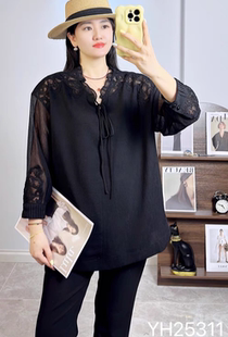 香港芸卉25311春夏大码法式大衫女 木耳边V领通勤八分袖时装大衫