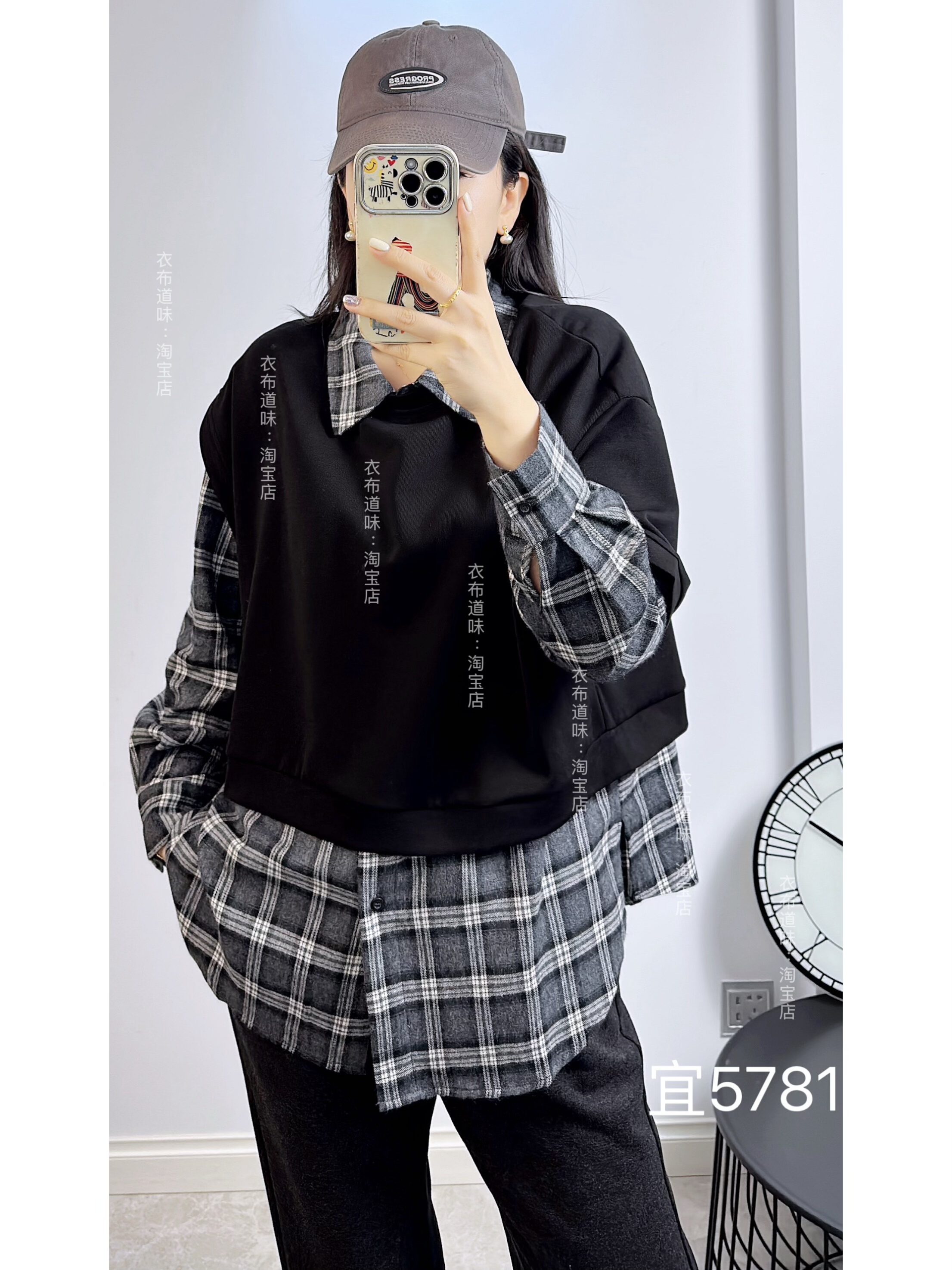 宜语析5781秋冬加大码衬衫女 时尚格子衬衫+马夹上衣两件套