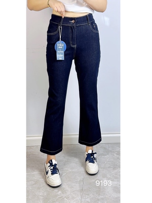 诺达思9193秋加大码牛仔裤女 四面弹微喇九分裤