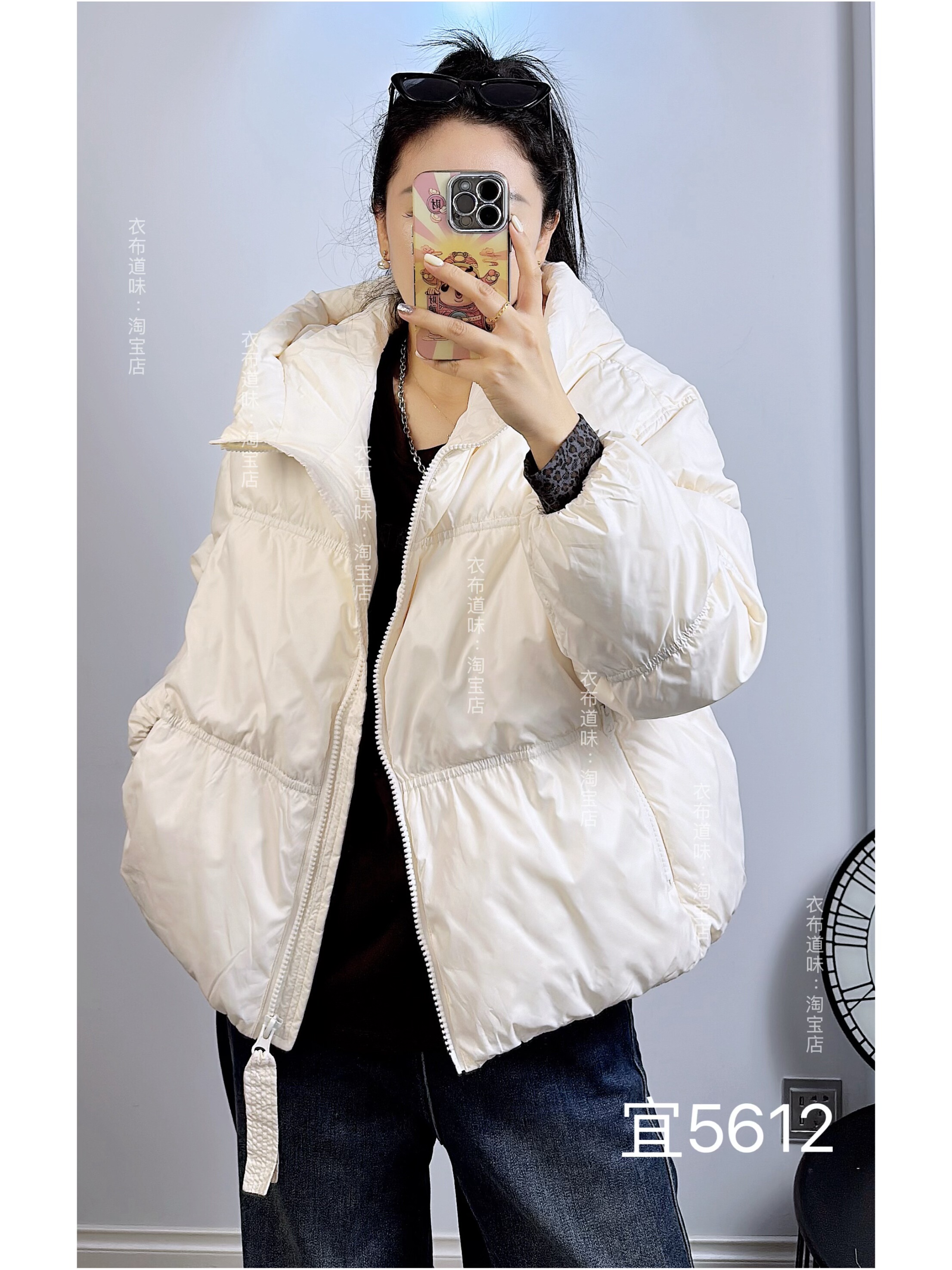 宜语析5612冬加大码羽绒服女 欧货糖果色时尚加厚连帽羽绒外套