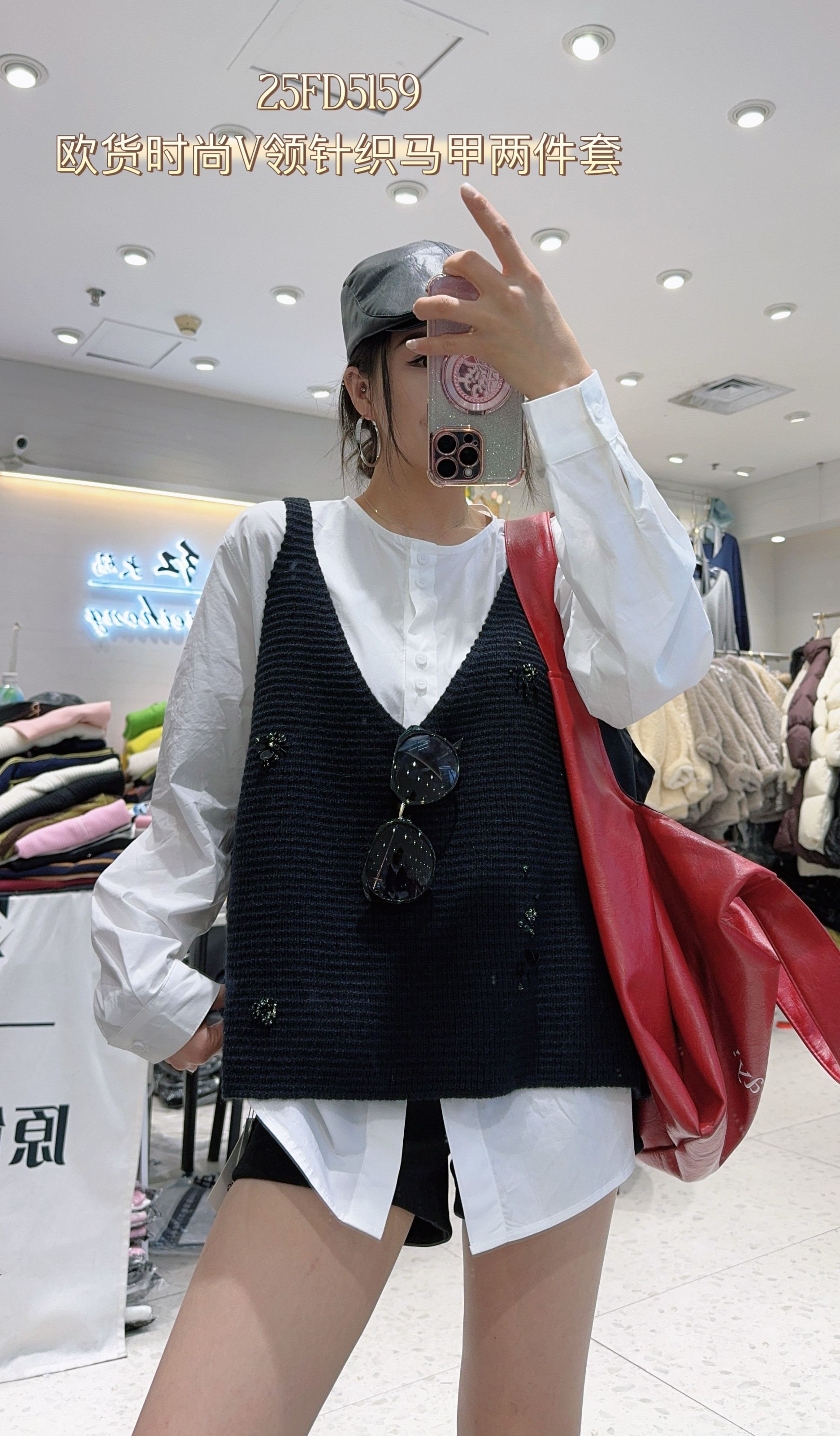 妃儿红5159春加大码套装女 长袖衬衫+针织马甲时尚洋气上衣两件套,女装/女士精品,大码羽绒服,淘宝优惠券,粉丝福利购,淘宝优惠卷