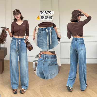 莱正雅39679春加大码弯刀牛仔裤女 松紧腰收腹宽松百搭香蕉长裤