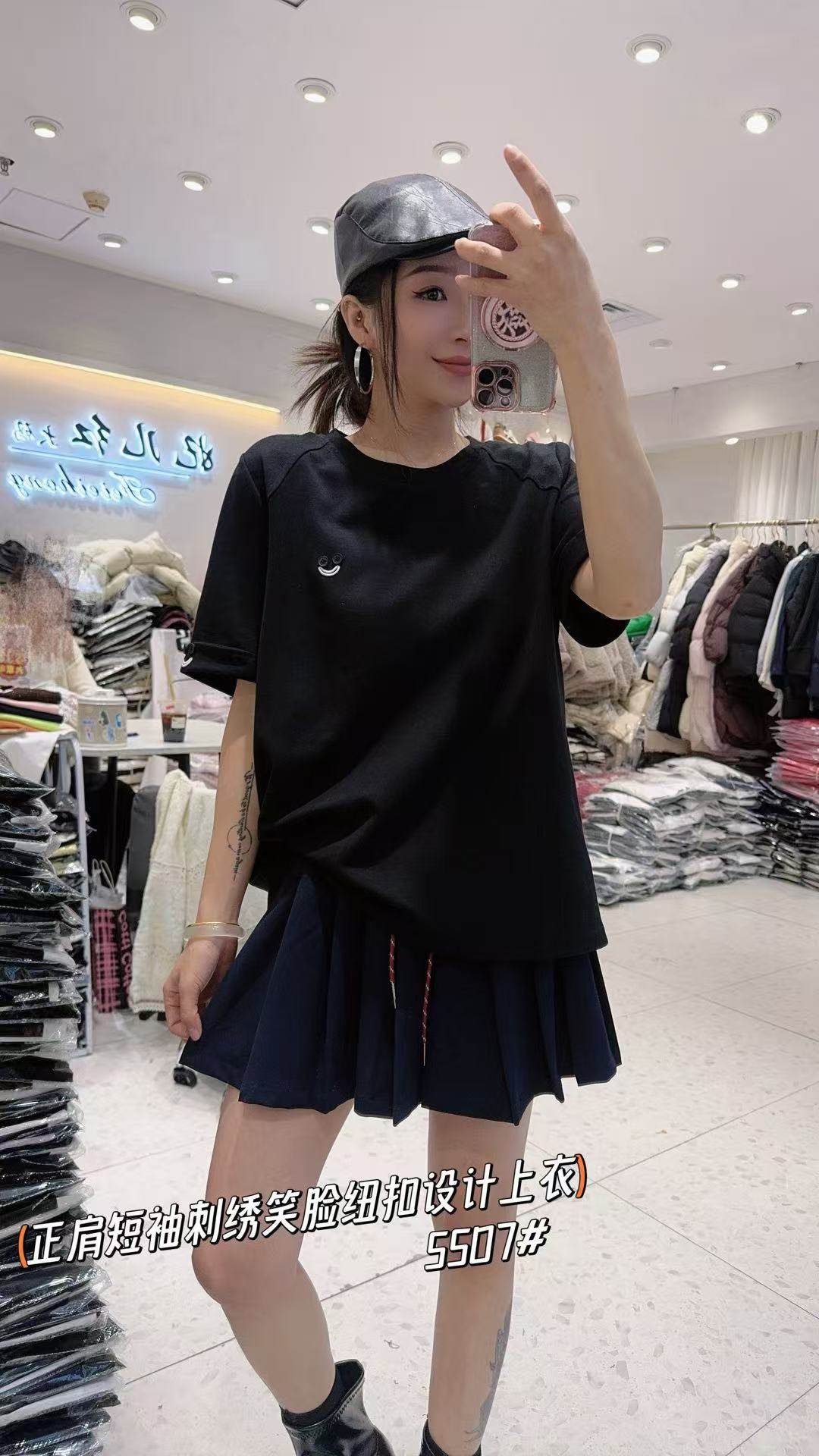 妃儿红5507春加大码卫衣 美式后背开叉刺绣短袖T恤宽松显瘦半袖衫,女装/女士精品,大码羽绒服,淘宝优惠券,粉丝福利购,淘宝优惠卷