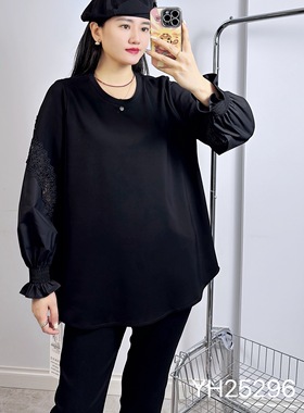 香港芸卉25296冬季加大码卫衣女 法式蕾丝拼接圆领长袖大衫