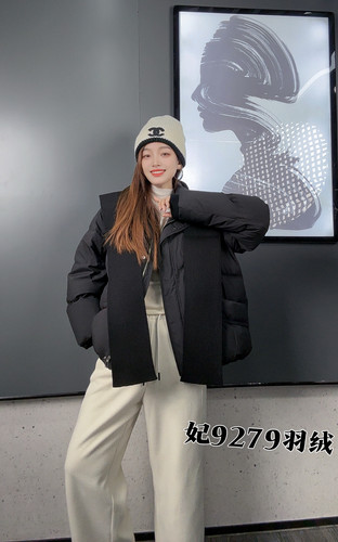 妃儿红9279冬加大码羽绒服女 抗寒90白鸭绒羽绒服围巾帽短款外套