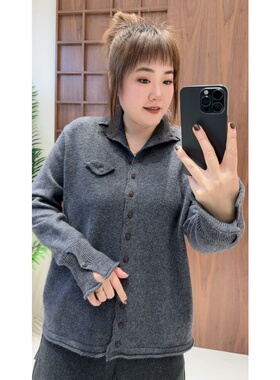 妃儿红3897冬加大码针织衫女 舒适减龄立领毛衣软糯针织开衫