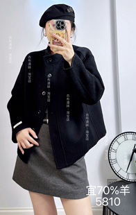 宜语析5810冬加大码毛呢外套女 韩系洋气减龄双面短款羊毛呢外套