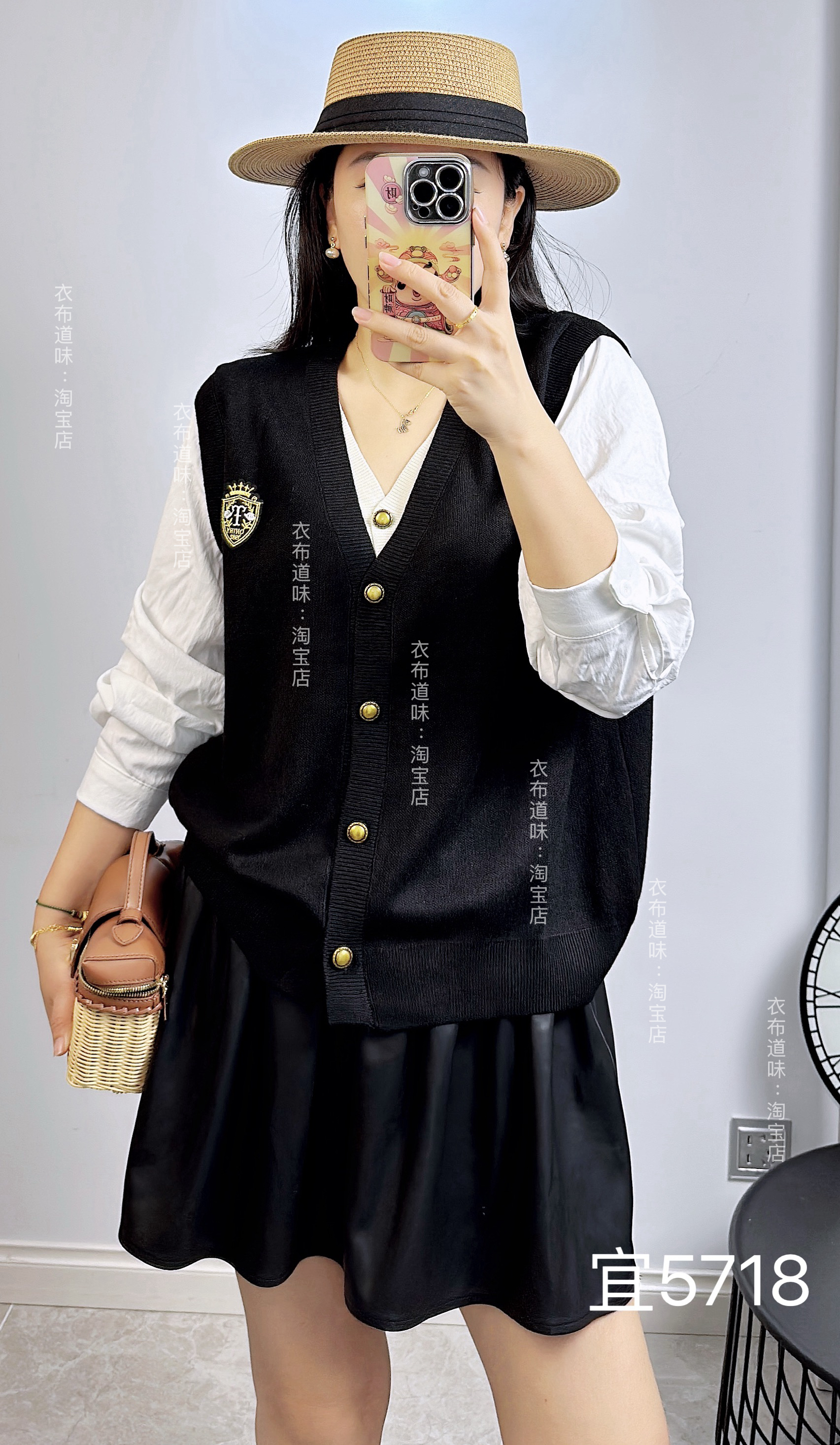 宜语析5718秋加大码针织衫女 学院风V领衬衫袖拼接假两件针织开衫