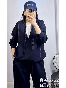 宜语析5752秋冬加大码外套女 慵懒风假两件宽松时尚拼色上衣