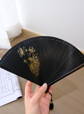 新中式国风折扇易开合顺滑全竹扇古风夏天随身携带小巧镂空折叠扇