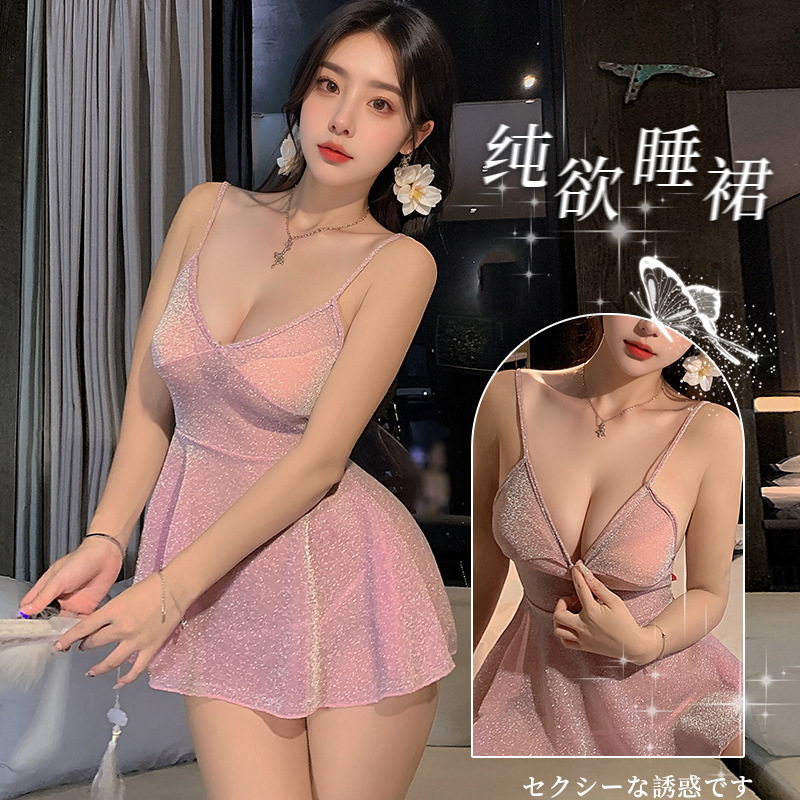 紫色眉奈儿内衣情趣闪亮火辣诱惑夜店吊带睡衣激情套装