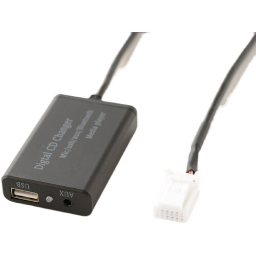 适用丰田大霸王汉兰达RAV4酷路泽卡罗拉锐志蓝牙usb aux数码碟盒