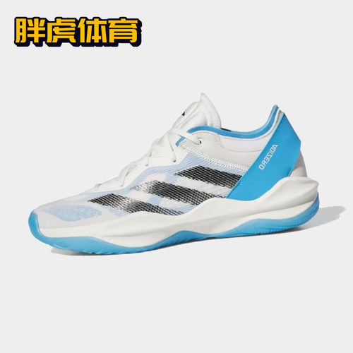 阿迪达斯男子Select2.0篮球鞋