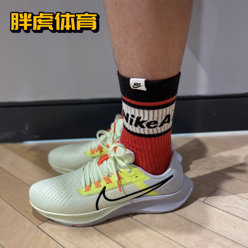 nike air zoom 飞马38 苏炳添同款男子气垫减震跑步鞋 dq8575-100