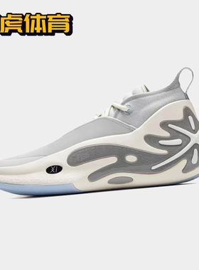 李宁 韦德之道11 WOW11无眠 男子实战轻量低帮篮球鞋 ABAU049-3