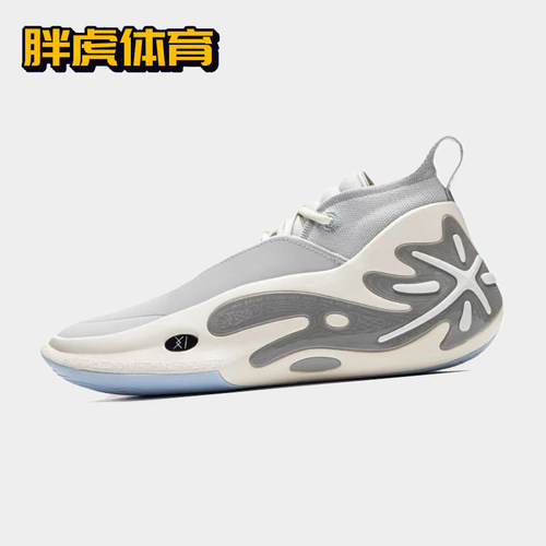 李宁男子实战韦德之道11篮球鞋