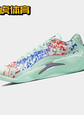 Nike Air Jordan Zion 3 锡安3 男子耐磨低帮篮球鞋 DR0676-300