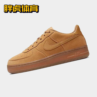 Nike Air Force 1 AF1 GS小麦色女子低帮空军一号板鞋 BQ5485-700