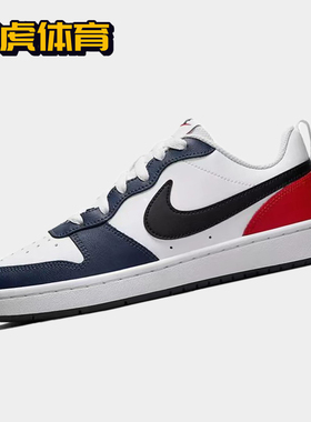 Nike Court Borough GS黑曜石女子低帮复古休闲运动板鞋DO7446-10