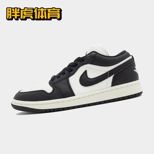 Low Jordan1 AJ1 黑白女子低帮复古板鞋 101 Nike FB9893 Air