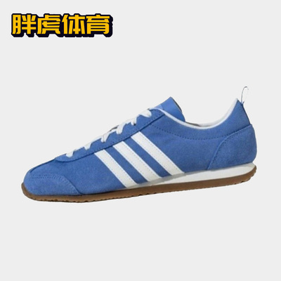 Adidas VS JOG 2.0 舒适百搭耐磨男女同款低帮运动休闲鞋 JS4444