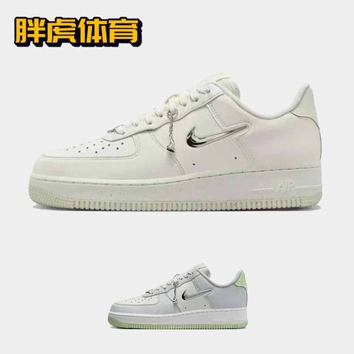 耐克复古男女空军一号低帮板鞋