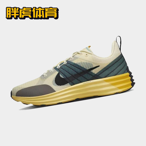 耐克男子跑步鞋LunarRoam